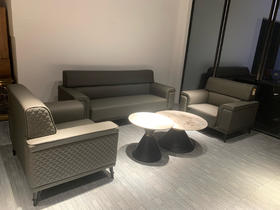 2520办公沙发/A467-2520SF113