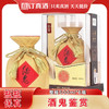 酒鬼酒鉴赏 52度馥郁香型白酒 整箱500ml*6瓶包邮 商品缩略图0