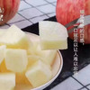 羊乳沁果·羊奶苹果王者归来[玫瑰]
​约起来约起来[嘿哈] 商品缩略图4