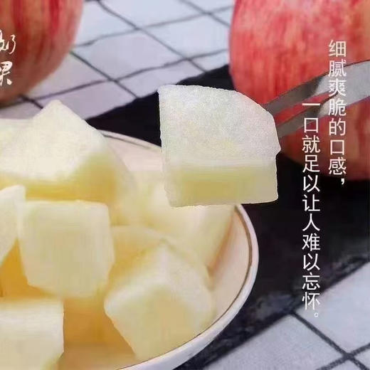 羊乳沁果·羊奶苹果王者归来[玫瑰]
​约起来约起来[嘿哈] 商品图4