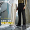 素湃Supield云感热力绒宽松卫裤男女居家休闲裤高弹保暖裤情侣款 商品缩略图0