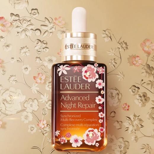 【限时加赠抗蓝光眼霜5ml*2】Estee Lauder/雅诗兰黛 第七代 蛇年限定小棕瓶精华 50ml*2（清仓特价） 商品图3