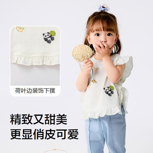 巴拉巴拉宝宝短袖套装夏装女童衣服两件套2025新款时尚复古国风萌 商品图3