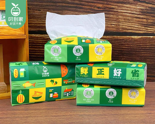 叼到家定制纸巾*2提（10包/提）地推专用 商品图1
