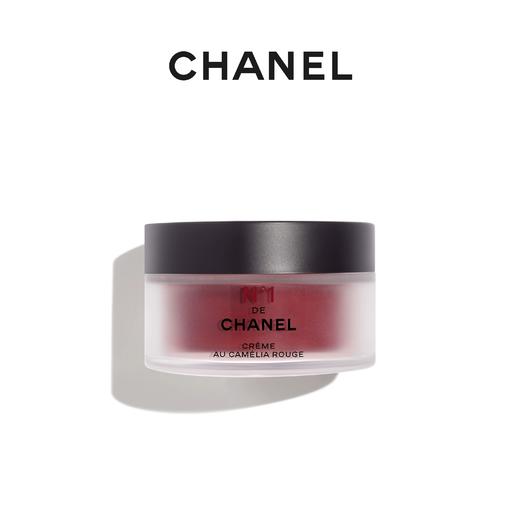 CHANEL 香奈儿一号红山茶花面霜 N1 滋润淡化细纹 商品图0