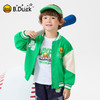 B.Duck小黄鸭童装儿童针织外套春春秋新款男童棒球服105-150 BF1607032 商品缩略图1