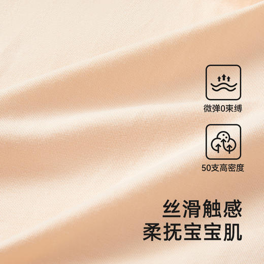 英氏婴儿衣服透气背心连体衣夏季可爱女童衣服2025新款月亮裆爬服 商品图1