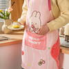 摩登主妇MOMO兔围裙女厨房家用可爱防水防油做饭罩衣高级感年轻款 商品缩略图0