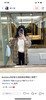 BURBERRY 格纹织带条纹衬衫 商品缩略图5