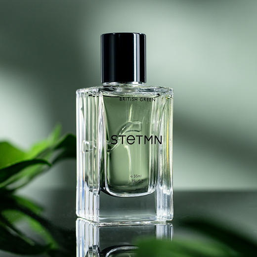 什迪 青调英伦 Stetmn British Green 分装【醉心春日的柔情，心灵与春日生机一同滋长】 商品图0