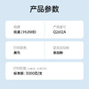 绘威适用惠普m1005畅印版硒鼓1020plus硒鼓Q2612A 1020 1010 1018 3050 3015佳能LBP2900打印机墨盒12a易加粉硒鼓 商品缩略图2