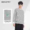 贝纳川条纹圆领男士长袖T恤ECK313002 商品缩略图1