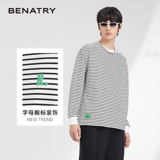 贝纳川条纹圆领男士长袖T恤ECK313002 商品图1