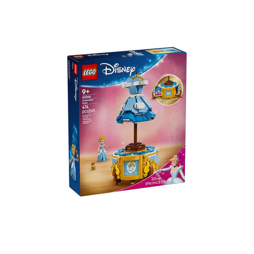 乐高LEGO 灰姑娘的优雅长裙LEGC43266 商品图0