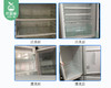 【双开门】家用冰箱深度清洗1台/洁卫巧匠家政（商用冰箱除外）【叼生活】 商品缩略图4