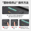 【1136w专机】绘威1136w硒鼓适用惠普1136w硒鼓HP Laser MFP 1136w跃系列打印机专用硒鼓1136w墨盒1136w墨粉盒 粉盒 商品缩略图5