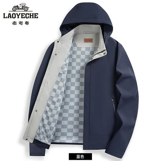老爷车/LAOYECHE春秋季牛奶丝可脱卸连帽夹克 男士商务休闲免烫外套 风衣 商品图5