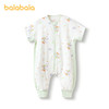 巴拉巴拉婴儿睡袋宝宝儿童睡衣新生儿柔软亲肤舒适印花满印可爱萌 商品缩略图4