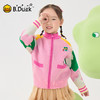 B.Duck小黄鸭童装男女童开衫衣春季针织衫105-150 BF1612011 商品缩略图0