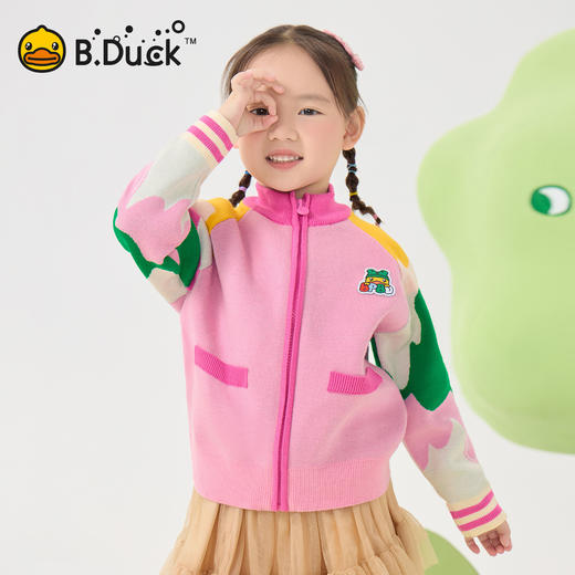 B.Duck小黄鸭童装男女童开衫衣春季针织衫105-150 BF1612011 商品图0