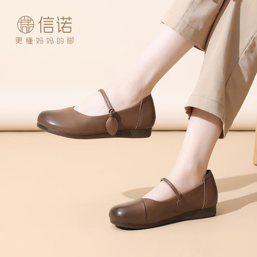 信诺真皮软底妈妈鞋拇外翻大脚骨皮鞋2025春季新款女鞋中老年单鞋5C5998-1 商品图3