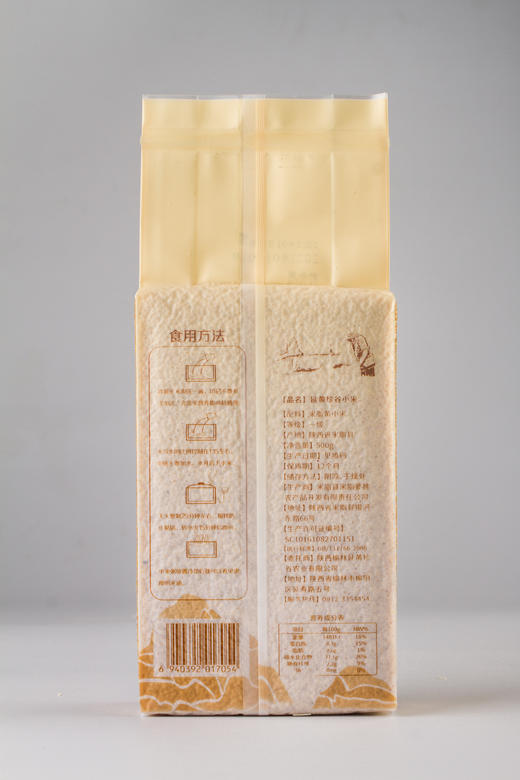 25年10月底收割 米脂黄小米三层米油月子米  农家直供 店铺年年复购口碑款 恒温冷库带壳保存 商品图7