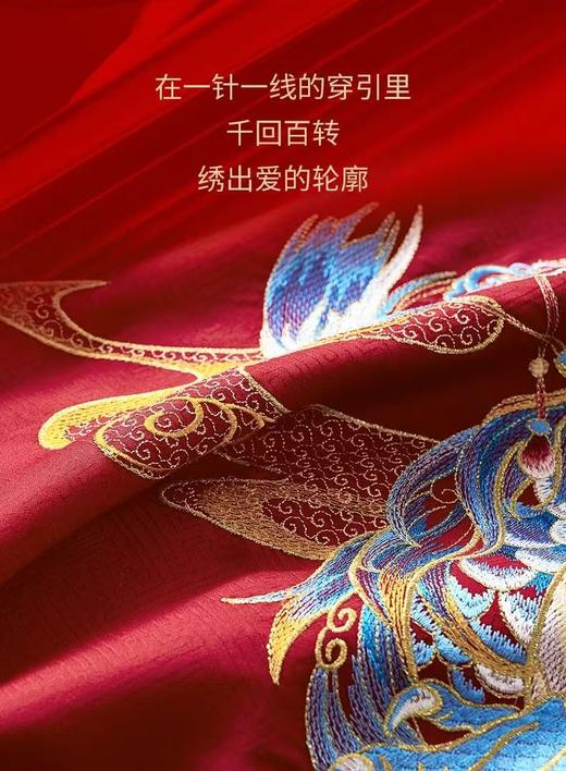 【婚嫁季】【富安娜】B座7F婚庆床单八件/盛世红妆 商品图6