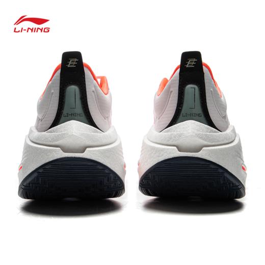 李宁绝影3 ESSENTIAL跑步鞋男鞋弹力䨻减震蛇年限定运动鞋ARRV003 商品图8