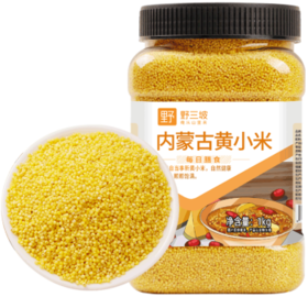 野三坡内蒙古黄小米2斤罐装（内蒙古小米粥杂粮粥 农家粥米粟米） /粮油调味 /杂粮 /谷米类