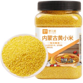 野三坡内蒙古黄小米2斤罐装（内蒙古小米粥杂粮粥 农家粥米粟米） /粮油调味 /杂粮 /谷米类 商品图0