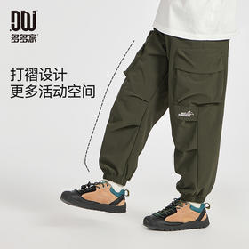 【团购价59.9】多多家男童工装裤2025新款春秋款儿童中大童伞兵裤洋气印花长裤子10255