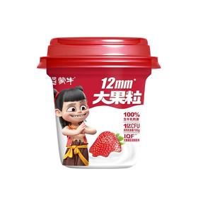 蒙牛260g草莓大果粒酸奶
