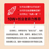 创业思维：从0到1的实战笔记 商品缩略图3