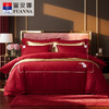 【6楼】富安娜婚庆床单四件/真爱一生，红，零售价4999元，活动价1999元 商品缩略图0