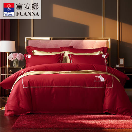 【6楼】富安娜婚庆床单四件/真爱一生，红，零售价4999元，活动价1999元 商品图0