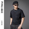 PINLI品立2025春夏新款男士圆领抓痕烫钻短袖T恤潮牌百搭半袖上衣BG252111010 商品缩略图0