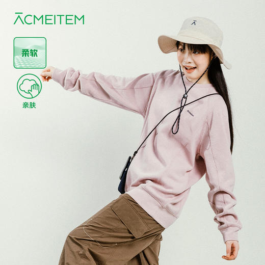 【十一破价福利】ACMEITEM 爱棵米 情侣运动卫衣春季女宽松圆领套头衫休闲户外上衣 GAG3310229A 商品图0