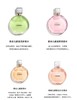 香奈儿（Chanel） 邂逅系列香水 粉色/绿色淡香 35ml/50ml/100ml 商品缩略图1