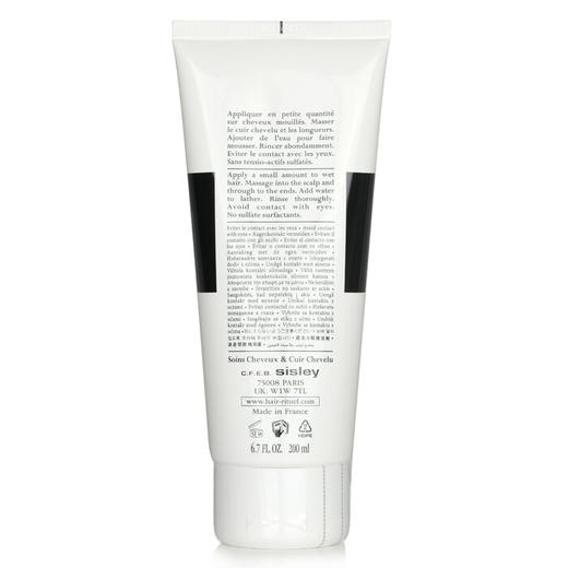 希思黎  - 温和净化洗发水 光泽柔顺净化头皮 商品图1