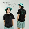 【出游季特惠】ACMEITEM 爱棵米 夏新款户外轻量吸湿速干短袖运动印花宽松T恤男女 GAG3440731A 商品缩略图3
