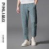 PINLI品立2025春季新款男士字母章仔绣休闲直筒长裤潮GD251117029 商品缩略图0