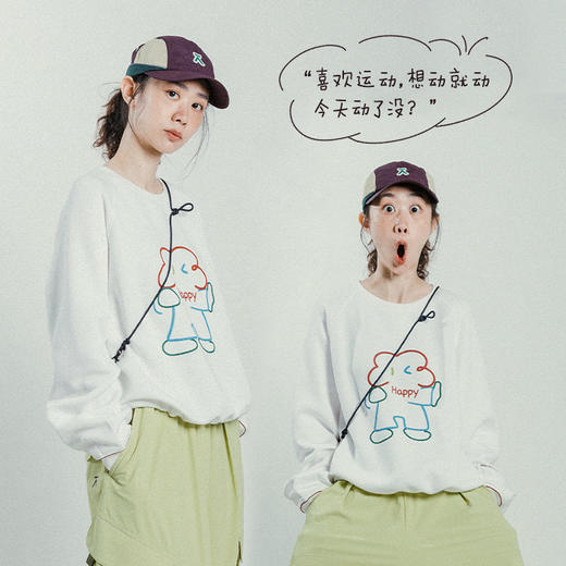 ACMEITEM 爱棵米 户外亲子圆领卫衣 印花短款运动宽松上衣 GAG2310700A GAG3310725A 商品图1