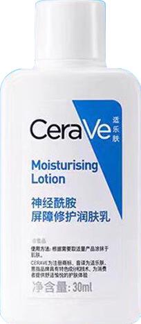 适乐肤神经酰胺屏障修护润肤乳30ml（241116） 商品图5