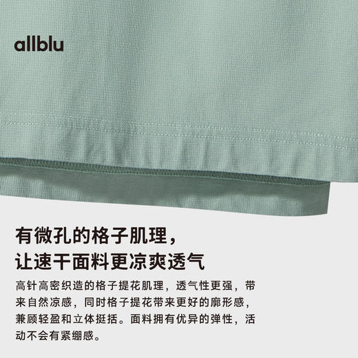 【春Vol.3】allblu"不会凸点的T恤"25春夏【男士格子速干长袖T】｜透气凉感上衣ZY 商品图3