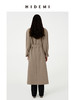 HIDEMI进口CD纱极简翻领大廓形可拆卸腰带伞状法式风衣 商品缩略图6
