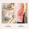 摩登主妇MOMO兔围裙女厨房家用可爱防水防油做饭罩衣高级感年轻款 商品缩略图2