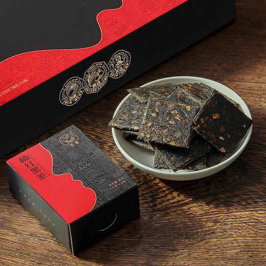 天单化橘红速溶粉/橘红黑茶/胎果切片65独立包装便携方便冲泡办公室养生茶节日送礼佳品 商品图1