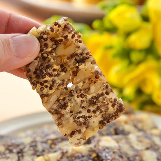 苏籽核桃软糕 300g/盒 商品图2