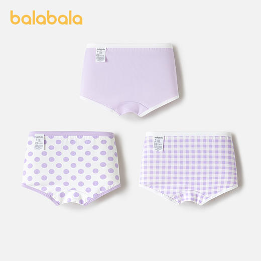 巴拉巴拉女童内裤平角儿童四角短裤小大童宝宝不夹PP抗菌三条装 商品图2
