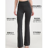 【自带长腿特效】官网850！高腰翘臀弹力运动喇叭裤女 宽松遮肉显瘦垂感休闲裤长裤舒适居家 商品缩略图2